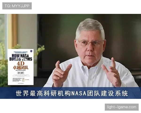 贝林厄姆以卓越领导力成为球队核心驱动力