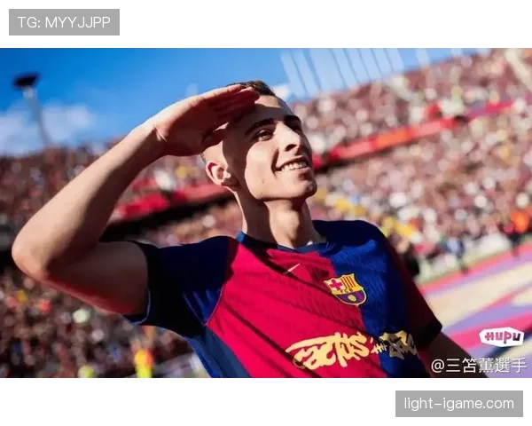 费尔明全能表现闪耀赛场，助球队豪取连胜