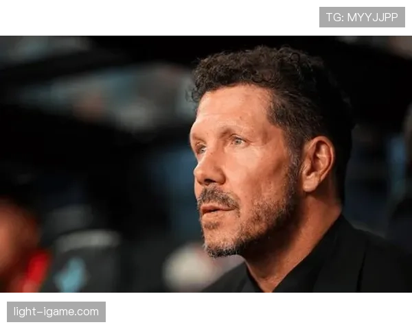 西蒙尼战术分析揭示执教风格潜在弱点，表现引发关注