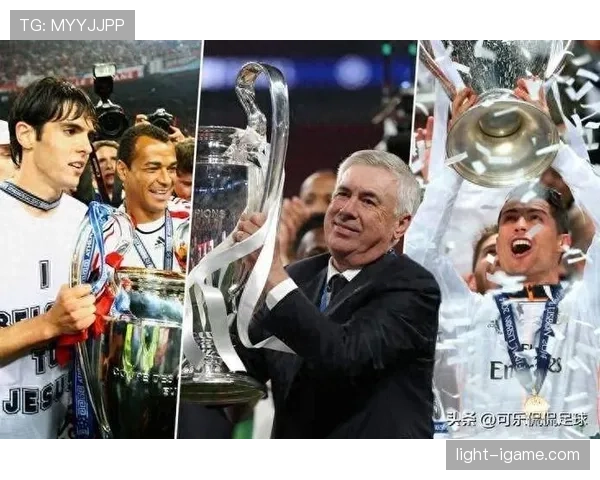 安切洛蒂革新球队管理策略，引领冠军新征程