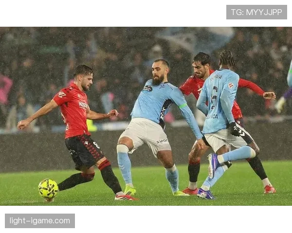 塞尔塔状态火热上演精彩逆转，强势崛起彰显争冠实力