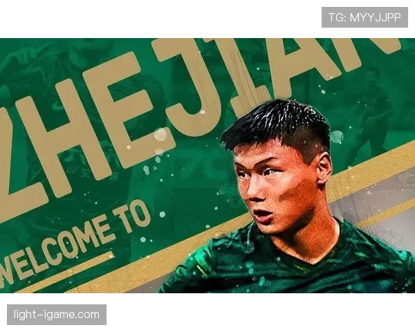 足坛巨星转会风波再起，新东家市场动向引热议